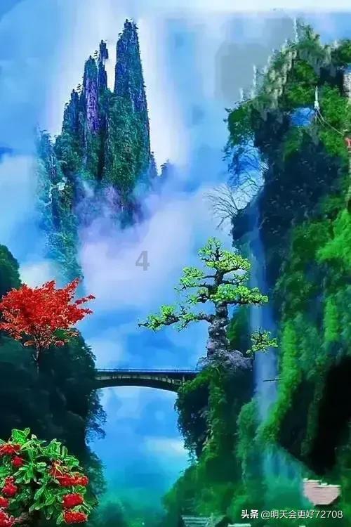 道路复仇者3