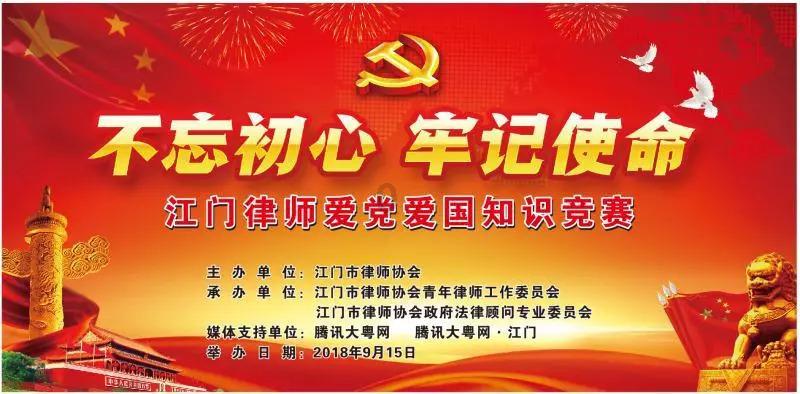 坚定信心推进产业转型升级