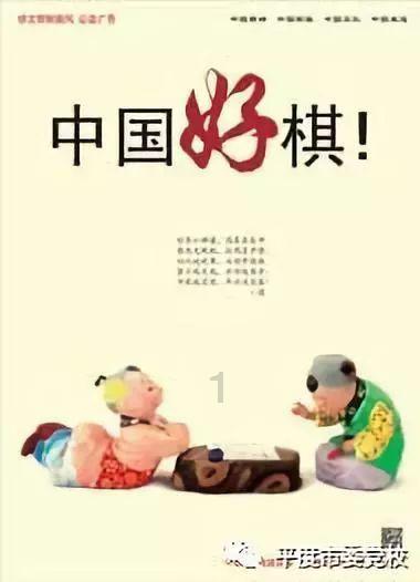 逃离荒凉之地