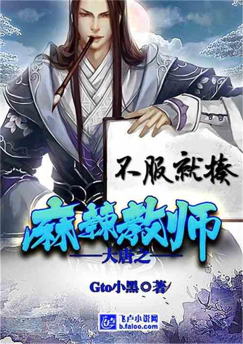 如果你发信息给你喜欢的男生,虽然他会回你的信息。但是他回你的信息感觉有点慢还是不想回或者很忙呢?-机智问答网页,智慧解答多种问题
